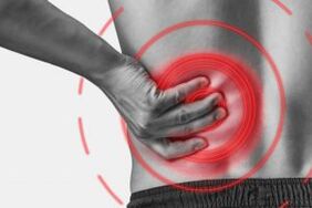 Osteochondrosis of the lumbar spine