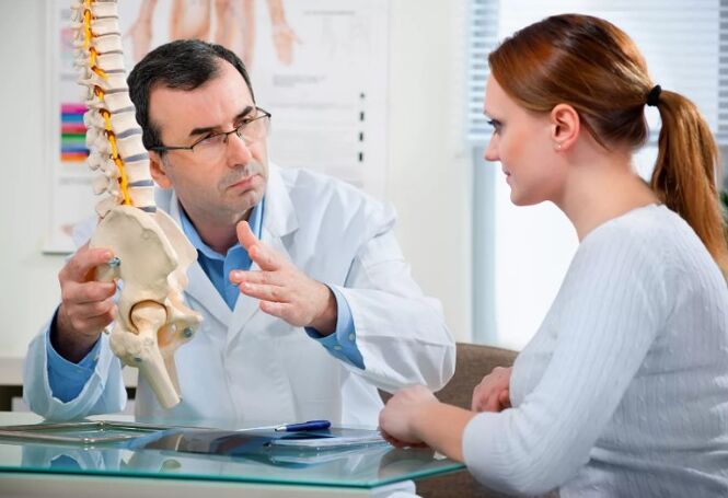 OK diagnosis